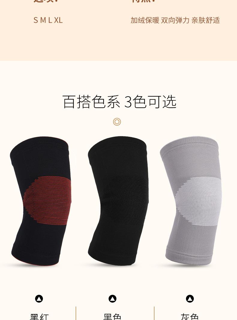 详情J_10.jpg