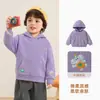 Moletom com capuz Kaka Panda para crianças, meninos e meninas, versátil, estilo de rua, roupa infantil para primavera e outono, top estilo college para bebês