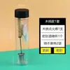 Antorcha de fuego para ventosas, palillo de ignición, herramienta para ventosas, no quema, anti-quemaduras, modelo nuevo, encendedor de botella con hisopo de algodón de alcohol