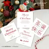 Etiqueta de ramo navideño para floristería en stock Decoración de manzana etiqueta de lunares pastel postre listado pequeño