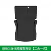 Adecuado para Tesla Model Y3 Versión Actualizada Alfombrilla de Maletero Alfombrilla de Maletero Especial Integrada Accesorios Tesla