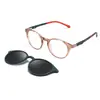 Óculos de Sol Novos Boca Youth para Crianças com Clipe Magnético Tampa Espelhada Polarizados de Uso Duplo Lentes Planas Bh2015