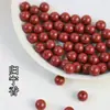 Cuentas aromáticas, cuentas sueltas, pulseras de cuentas aromáticas hechas a mano para DIY, materiales de fragancia de hierbas chinas naturales, cuentas aromáticas tradicionales, venta al por mayor de fábrica