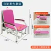 Fabricante de Silla Acompañante de Hospital Individual de Doble Uso Hospitalario Sentado y Reclinado Cama Plegable Portátil para Acompañante de Hospital