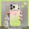 Funda Rosa Guayaba en Forma de Corazón Adecuada para Funda de Teléfono Apple 17 Pro Max iPhone 15 Verano Degradado 16 con Pulsera 14