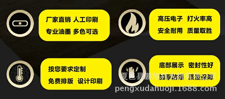 截图20180224220357.png 4