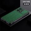 Funda protectora resistente a caídas con patrón de cuero ultrafino para teléfono móvil Red Mi K70, funda ligera para Red Mi K50/K40.