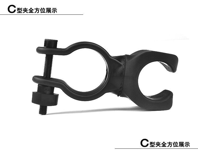 U型架