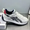 Novos Tênis Respiráveis de Malha Forrest Gump, Tênis Casuais, Tênis Esportivos Masculinos, Versáteis para Todas as Estações, Tênis para Treinamento Moral