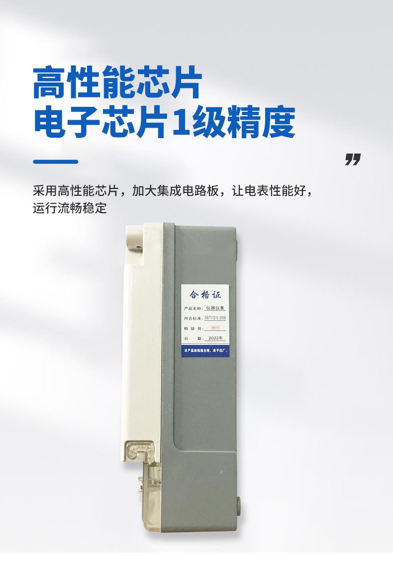 详情_08.jpg