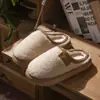 Pantuflas de algodón afelpado para mujer, nuevo estilo otoño/invierno 2026, antideslizantes para interior, forradas de felpa para abrigar, suela gruesa, estilo de pareja, versión para hombre