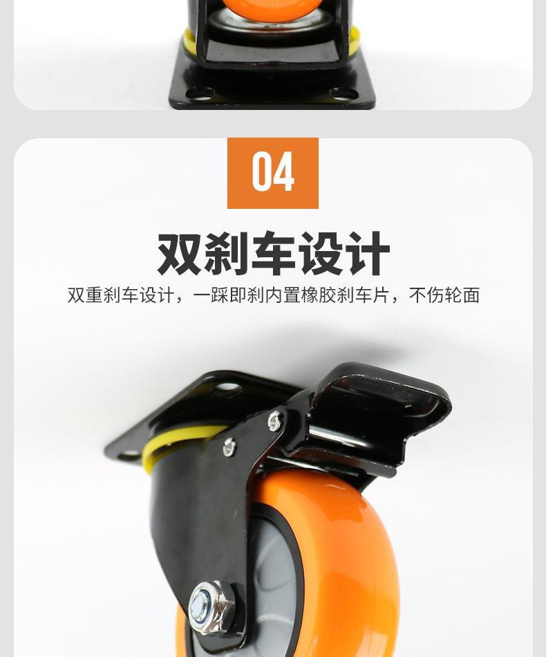 5详情_11.jpg