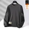 Camiseta de manga larga para hombre para otoño e invierno, marca de moda, corte holgado, forrada de forro polar, engrosada, camiseta básica casual, sudadera de cuello redondo para estudiantes jóvenes