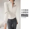 Chamarra de Yoga Suave y Amigable con la Piel para Mujer, Cuello Alto, Cierre Completo, Ajustada Moldeadora del Cuerpo, Manga Larga, Alta Elasticidad, Transpirable, Pilates en Interiores para Mujer