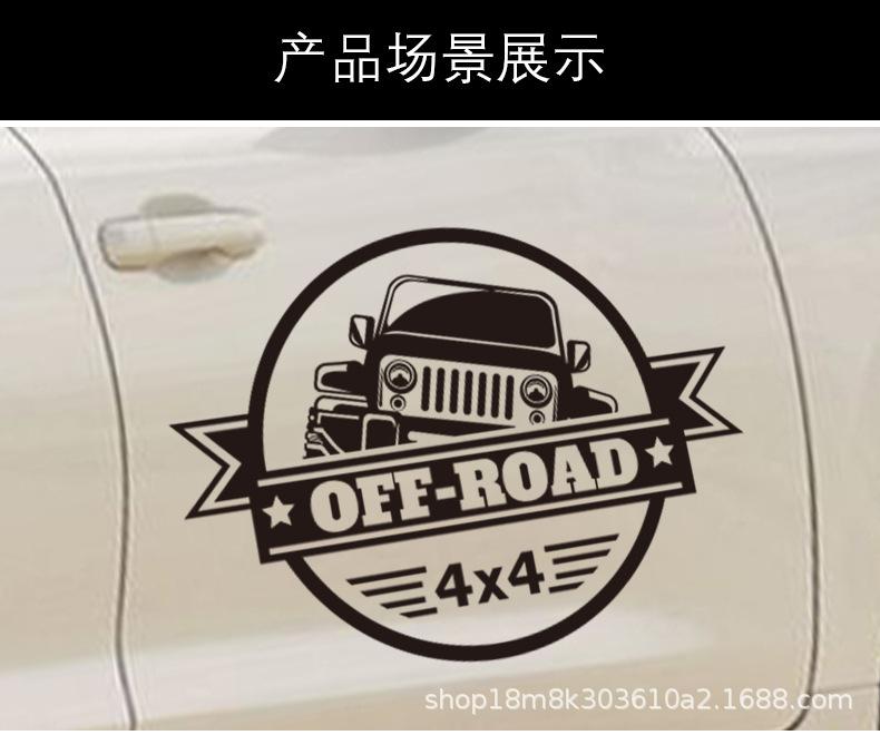详情1_06.jpg