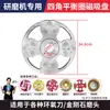 Accesorios para Máquina Pulidora de Pisos Disco de Pulido para Epoxi Bloque de Pulido Copa de Pulido Disco de Pulido para Resina Hoja de Aleación para Pulido de Concreto