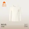 Conjunto de ropa interior térmica para hombre, algodón puro, estilo fino, talla grande, adecuado para adolescentes y personas de mediana edad y mayores.