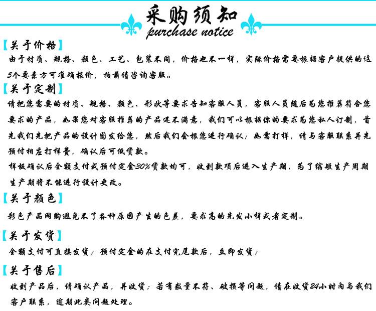 微信图片_20181207185030