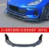 Adequado para 22 Subaru BRZ Toyota GR86 pá frontal modificada lip frontal saia lateral traseira luzes persiana