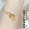 Pulsera para Mujer, Pulsera de Cuentas de Transferencia de Oro de 18K, Pulsera de Alta Gama, Joyería para Mejor Amiga, Moderna, a la Moda, Sencilla, Joyería de Estilo Nuevo