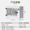 Caja Secadora de Filamento para Impresora 3D a Prueba de Humedad y Polvo Horno Secador Secado a Temperatura Constante Caja de Almacenamiento PLA ABS Universal