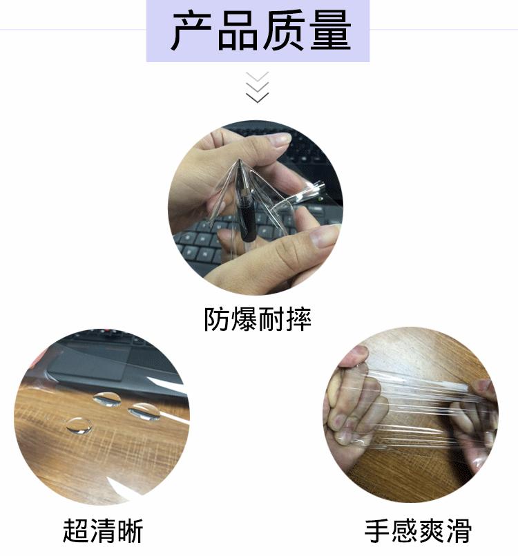 watch-4-详情页-护航通_05
