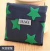 Bolsa de compras verde da moda atacado bolsa de compras quadrada dobrável criativa bolsa de compras impressa bolsa quadrada impressa pode imprimir logotipo