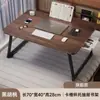 Escritorio Cama Plegable, Escritorio de Oficina, Escritorio para Computadora, Escritorio de Estudio para Dormitorio, Escritorio de Escritura, Escritorio Sencillo, Tablero de Escritorio Pequeño