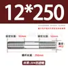 Tornillos de Doble Extremo de Acero Inoxidable 304, Pernos Extendidos de Longitud Igual, Biela, Varillas Roscadas, Barras Roscadas M12-M24