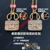 Collar Aijia Kangkang para Mujer con Colgante de Letra H, Chapado en Oro V con Oro Rosa de 18 Quilates, Cadena para Clavícula de Moda Ins de Nicho con Diamantes Completos