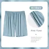 Shorts de Dormir Masculino de Modal, Shorts de Pijama de Seda Gelada de Verão com Caimento Solto, Calças de Casa Ultrafinas Refrescantes de Tamanho Grande