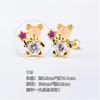Pendientes de acero de titanio 316L con baño de cobre y oro para la oreja, con forma de uña, a juego con mariposas, de colores, joyería para piercings, pendientes para la oreja, uña.