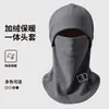 Gola Quente de Inverno Masculina Versátil para Ciclismo Proteção de Cabeça Resistente ao Frio com Forro de Lã Máscara Espessa à Prova de Vento Protetor de Pescoço Cervical Feminino