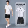 Conjunto esportivo masculino para corrida, de seda gelada de manga curta de verão de secagem rápida, vestuário de basquete, roupas de ginástica para badminton, shorts para o verão