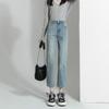 Jeans Rectos para Mujer 2026 Nuevo Popular Primavera Temprana Cintura Alta Sueltos Adelgazantes Rectos Cortos Estrechos Tipo Cigarrillo
