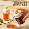 Botella Multifuncional Presionable para Control de Aceite con Boquilla de Acero Inoxidable, Botella de Vidrio para Condimentos, Gadget de Aceite para Ensaladas, Botella de Condimentos para Cocina del Hogar