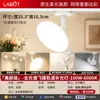 Foco LED de riel de luz difusa para tiendas de ropa y salas de transmisión en vivo, sin deslumbramiento, iluminación comercial ultrabrillante, luz suplementaria montada en riel