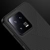 Adequado para Xiaomi 14/14Pro/13/13Propc Capa de Celular Geométricas Listradas com Sensação de Pele, Anti-Impressão Digital e Ultrafina