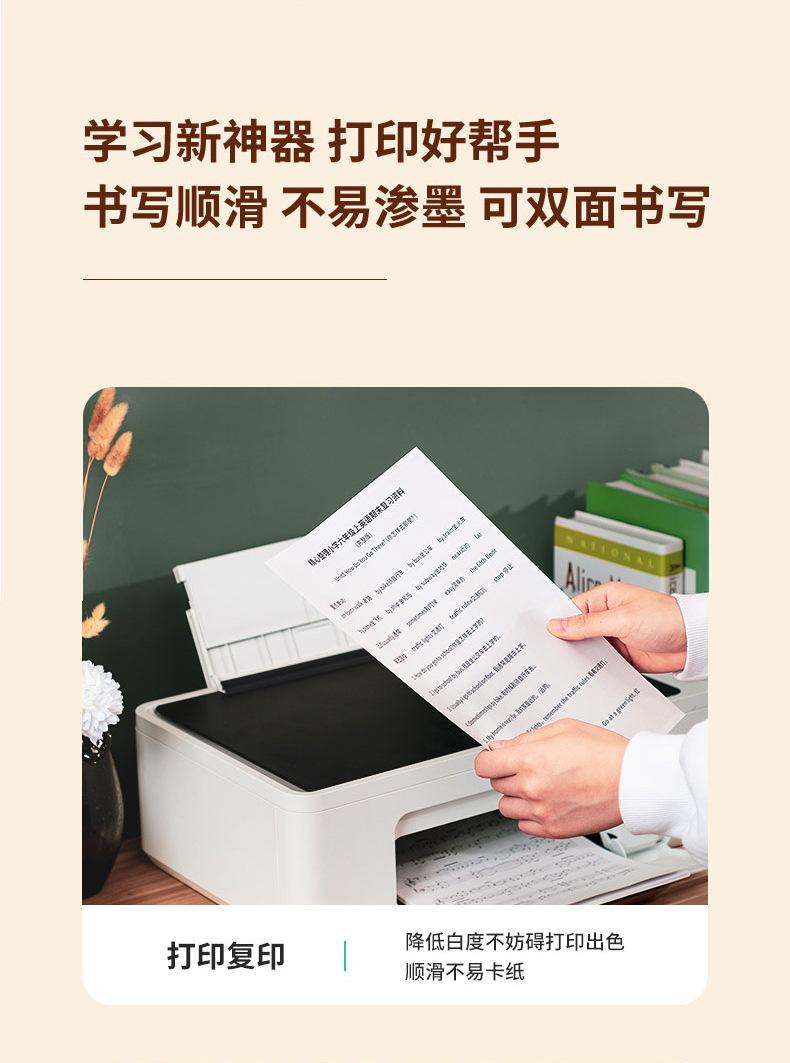 未标题-2_08.jpg