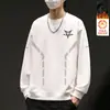 Sudaderas para Hombre de Otoño e Invierno, Camisetas Versátiles Holgadas Casuales Modernas, Jerséis de Cuello Redondo, Camisas Base Elegantes Estilo Terciopelo