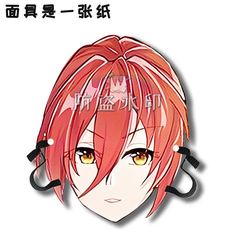 无量塔姬子A09
