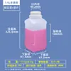 Botella Cuadrada de Boca Ancha Botella para Reactivos Químicos Botella para Pesticidas Botella Sólida 250ml 1L Resina Epoxi 1500ml Botella de Plástico