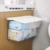 Caja de Almacenamiento de Toallas Sanitarias para Baño, Portarrollos de Papel Higiénico Impermeable Montado en la Pared del Inodoro, Instalación sin Taladro
