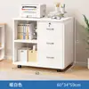Archivero, gabinete de oficina, gabinete de almacenamiento con cerradura, gabinete de oficina, gabinete lateral, gabinete bajo, gabinete lateral de almacenamiento, gabinete para impresora