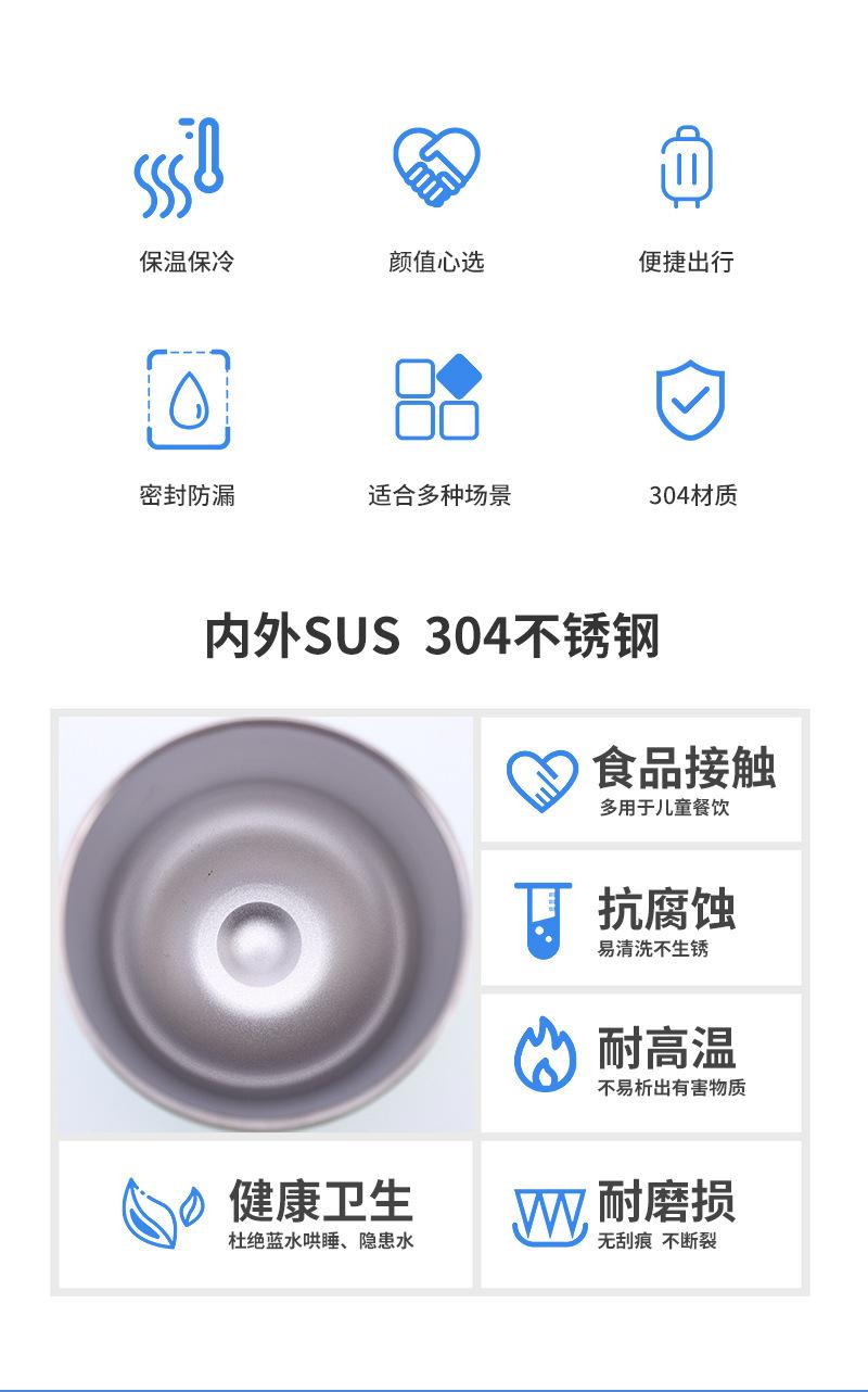浙旭详情_04