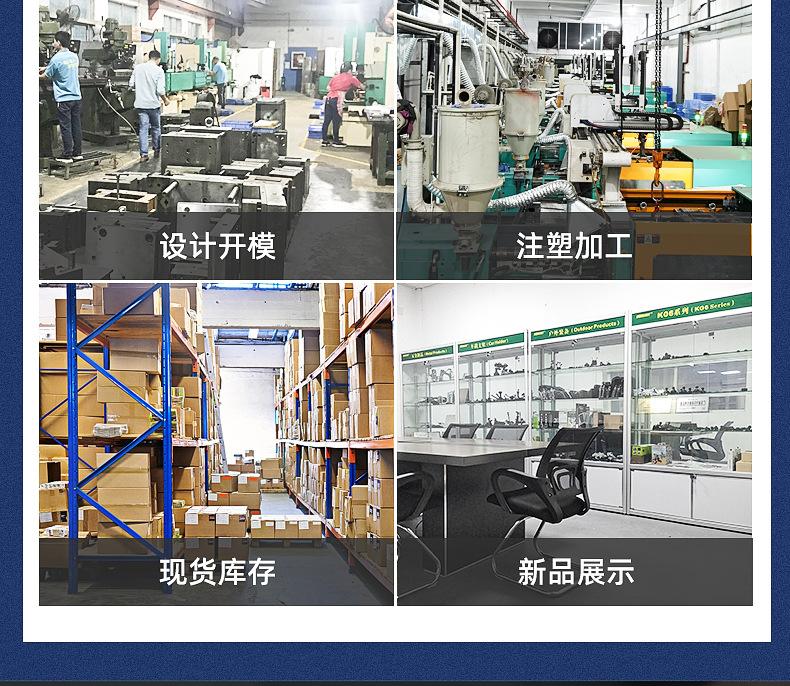 详情_09.jpg