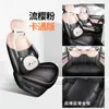 25 Modelos de Fundas Especiales para Asientos de Coche Pentium Yueyi 03 para Todas las Estaciones, Cojines de Asiento con Cobertura Total, Fundas y Cojines de Asiento de Cuero Transpirables
