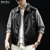 "Old Money" estilo retrô colete de couro PU lavado estilo motociclista para homens, preto, com zíper, corte solto, casual