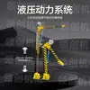 Grúa Hidráulica Montada en Vehículo Totalmente Eléctrico, Grúa Modificada Montada en Camión, Grúa Pequeña Plegable y Desmontable Montada en Vehículo