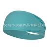 Banda para el cabello deportiva europea y americana para yoga, absorción de sudor, guía de sudor, para hombres y mujeres, diadema para correr y hacer ejercicio, bufanda elástica de algodón, banda para el cabello de color sólido